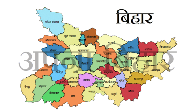 Bihar Bhulekh Map