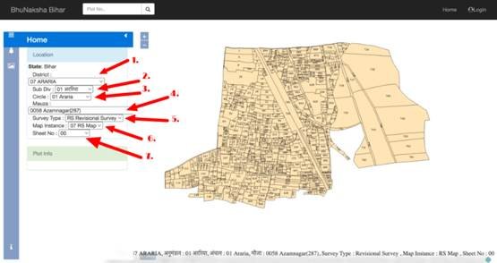 भू-नक्शा देखें